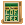 Файл:Coffee.gif