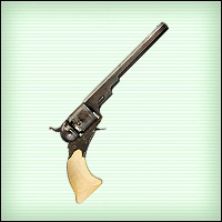 Файл:11y revolver b.jpg